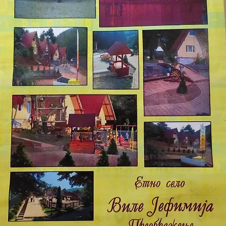 Hotel Jefimija Vranje
